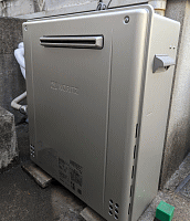 三鷹市の給湯器交換工事事例