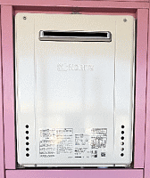 神奈川県川崎市の給湯器交換工事事例2