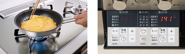 温度クック機能